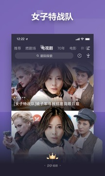 色屁屁WWW影院免费观看入口:01-03-30-33-35-40K:39,探索色屁屁WWW影院,免费观看入口及观影体验