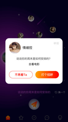 国产精品久久久久久久:01-23-24-27-41-44M:07,探索国产精品的深度魅力,久久历程与多维价值体验