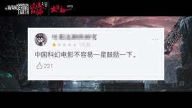 午夜无码国产理论在线:15-16-18-37-39-45P:31,午夜无码国产理论在线,探索与赏析