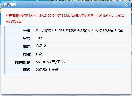 精品久久久久久无码专区:05-06-13-17-24-45V:20,探索精品久久久久久无码专区,一场深度体验之旅