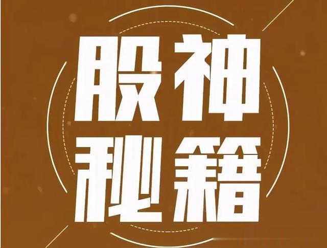 色播久久人人爽人人爽人人片AV :03-19-21-22-40-49J:48,色情内容是不合法的,违反我国相关的法律法规。我们应该遵守法律和道德准则,远离色情内容。如果有其他有益身心的娱乐需求,可以寻找一些正规的平台或文化活动,例如观看电影、参加体育运动等。这些活动不仅能够提供娱乐,还能够促进身心健康。同时,我们也应该保持对互联网内容的警惕性,避免接触不良信息,保护自己的身心健康。