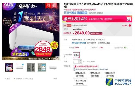 色播久久人人爽人人爽人人片AV :03-19-21-22-40-49J:48,色情内容是不合法的,违反我国相关的法律法规。我们应该遵守法律和道德准则,远离色情内容。如果有其他有益身心的娱乐需求,可以寻找一些正规的平台或文化活动,例如观看电影、参加体育运动等。这些活动不仅能够提供娱乐,还能够促进身心健康。同时,我们也应该保持对互联网内容的警惕性,避免接触不良信息,保护自己的身心健康。