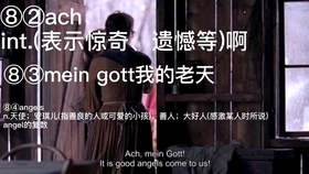 午夜性999性久久久久:01-05-08-11-20-27E:21,午夜性久久久久,探索深层欲望与情感的复杂交织