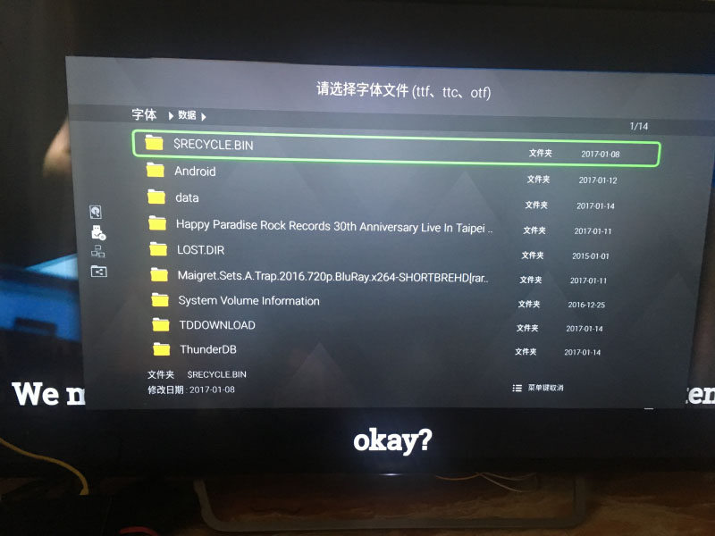 强乱中文字幕在线播放不卡:20-29-41-43-48-49K:11,强乱中文字幕在线播放的流畅体验,探索高清影音的新纪元