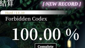 国产色a在线观看:13-15-18-23-34-45X:49,探索国产色a在线观看的魅力,从13到49的多元体验