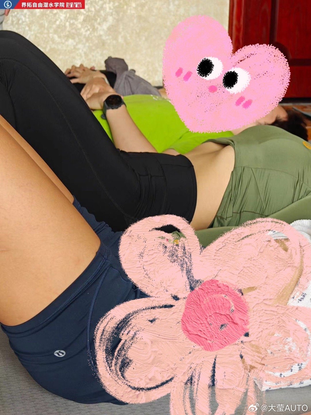 久久综合给合久久狠狠狠97色69:06-11-32-37-42-43X:24,久久综合与久久狠,探索多元与极致体验的世界