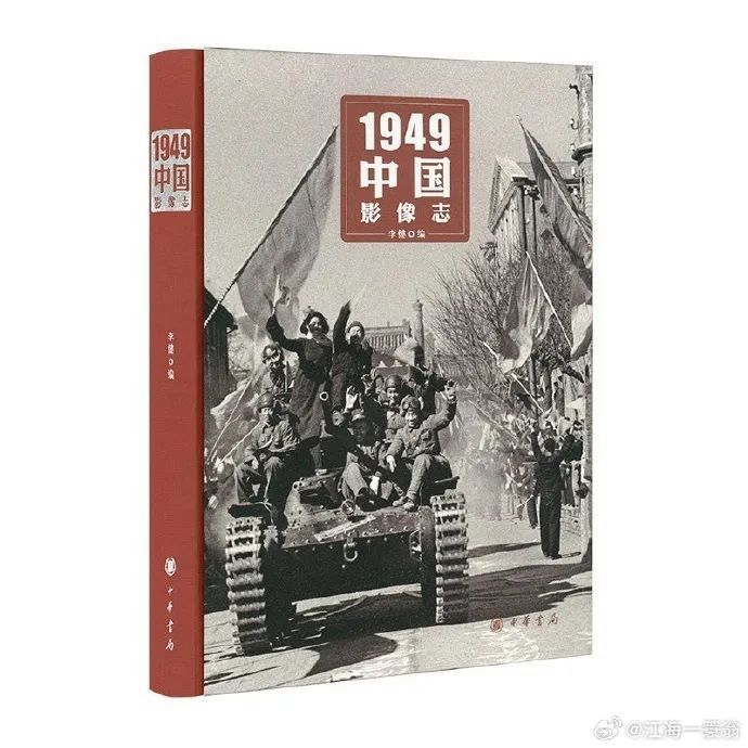 国产综合精品:03-18-19-22-39-46T:41,国产综合精品,探索与超越的时代印记