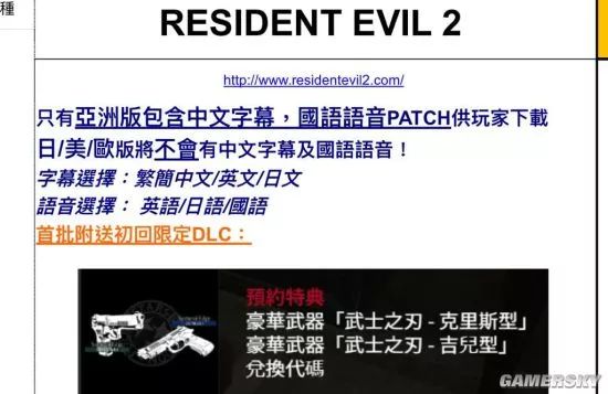 亚洲中文久久精品无码WW16:08-15-23-27-35-49N:41,亚洲中文精品文化的多元魅力与深度探索