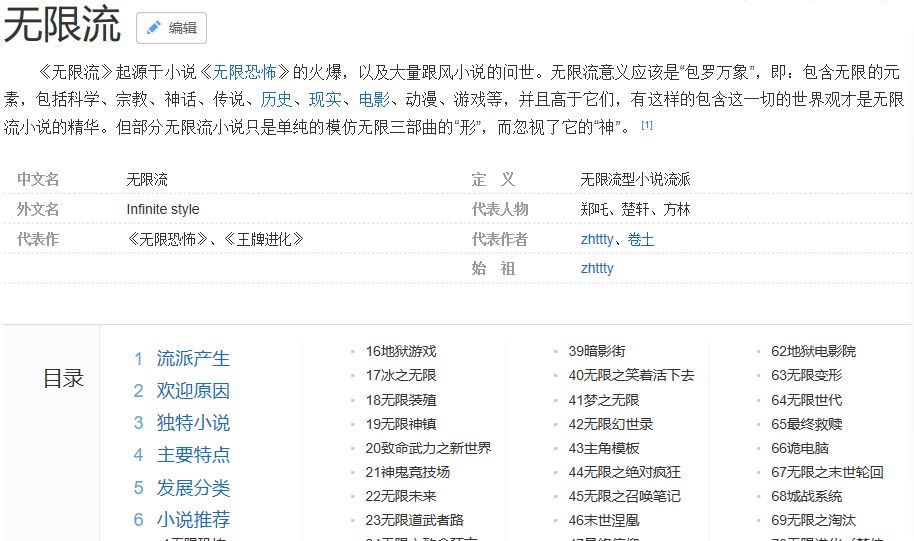 大陆国产乱人伦:03-06-15-28-40-48M:44,大陆国产乱人伦,一场关于文化与社会的深度探讨