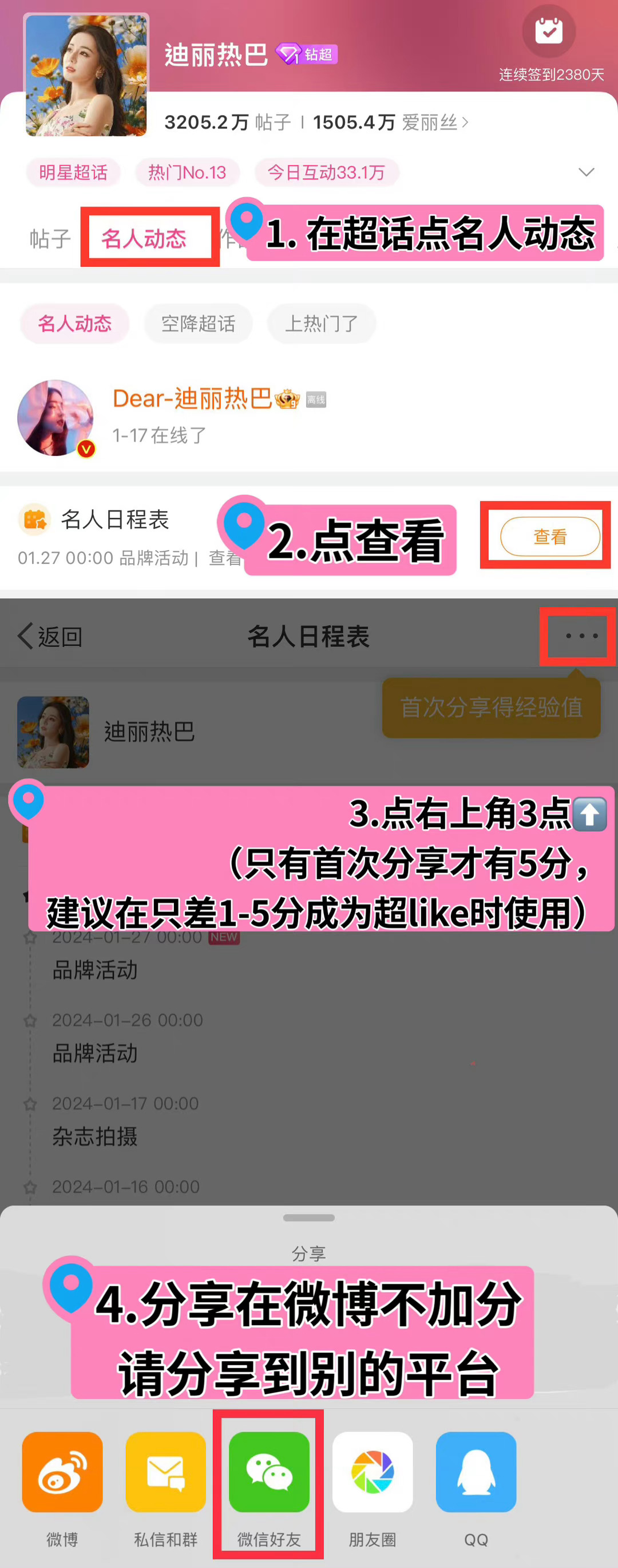 狠狠色综合网站久久久久久久:08-09-16-21-23-40Y:03,关于狠狠色综合网站的一些深度探讨与理解