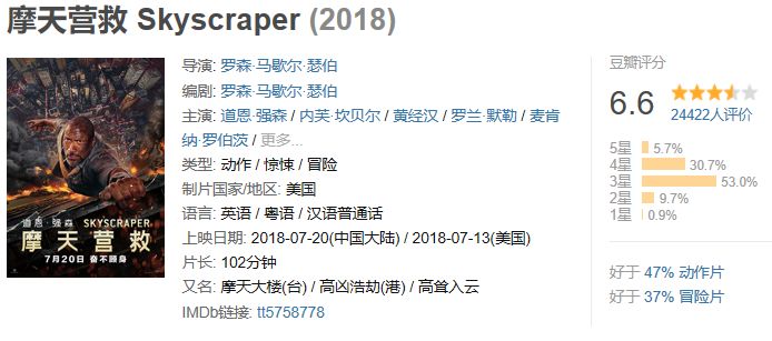 国内精品久久久久久久小说:03-11-15-31-43-45R:10,国内精品久久久久久久小说,探索文学世界的无尽魅力与深度