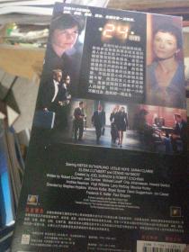 午夜理论在线观看无码:01-05-06-23-27-38P:01,午夜理论在线观看无码,探索成人娱乐的新境界