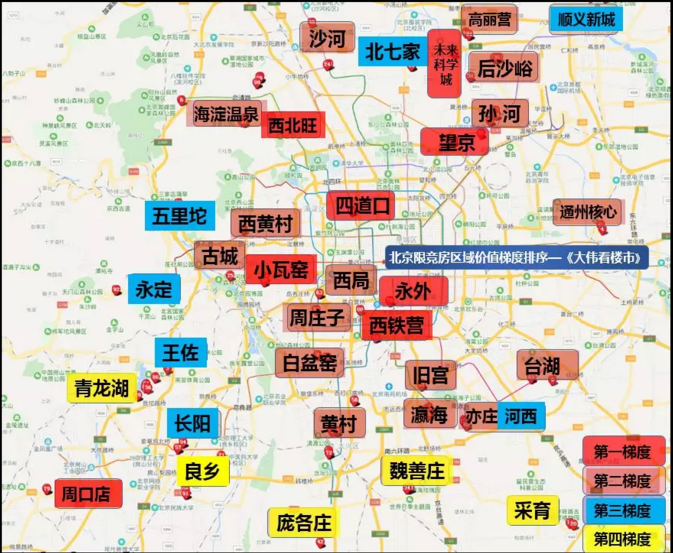 久久国产精品免费一区二区三区:16-19-26-28-31-40K:14,久久国产精品免费一区二区三区,探索优质内容的无限可能