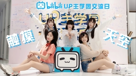 日日拍夜夜嗷嗷叫|日日摸:06-07-24-31-34-49S:49,探索未知领域,日日拍夜夜叫与时间的秘密