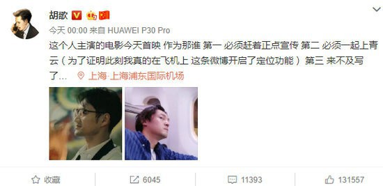 亚洲成Av人片在线观看不卡:06-11-23-27-33-43P:18,亚洲成人影视在线观看的发展与现状,探索优质观看体验