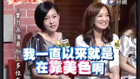 熟妇人妻久久中文字幕:09-24-25-29-38-44K:44,熟妇人妻的魅力时光,一部细腻描绘生活的中文剧集