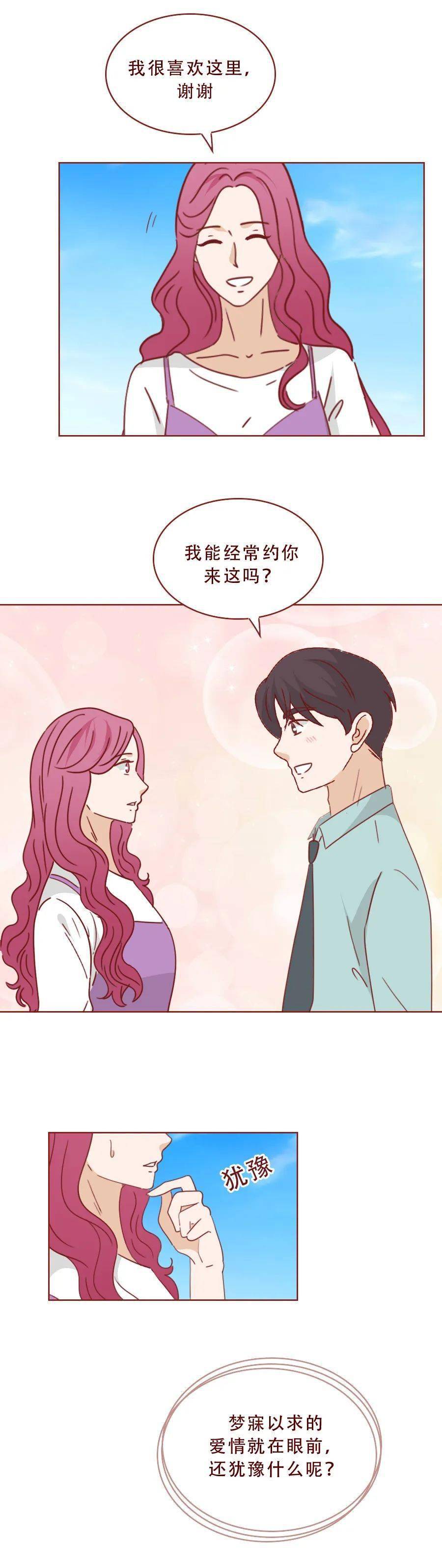 色偷偷色噜噜狠狠网站久久:18-20-22-30-41-49T:42,探索网络世界中的色彩奥秘,色偷偷色噜噜狠狠网站的价值与影响