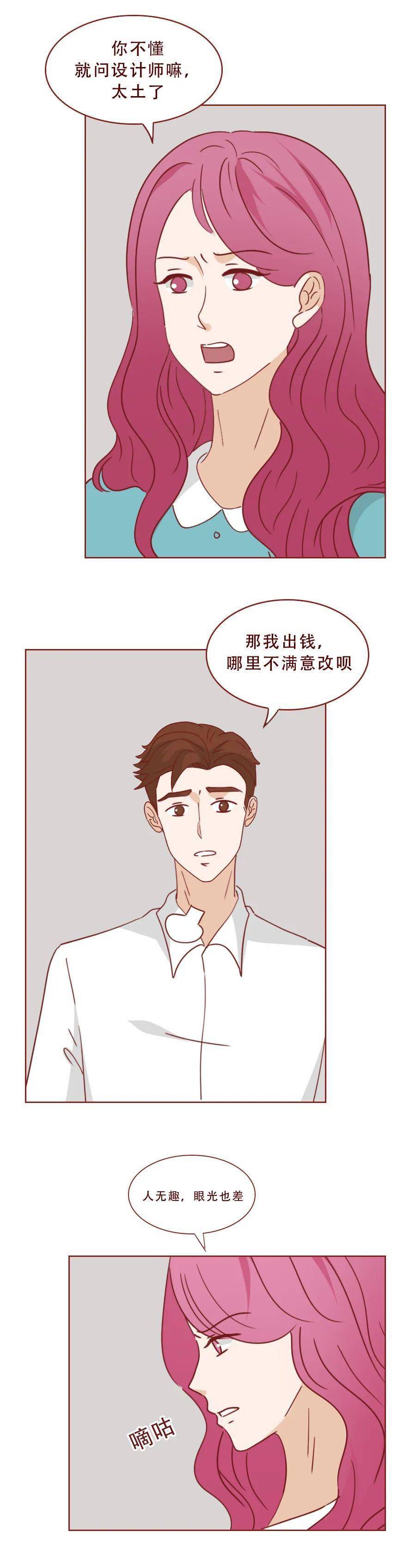 色偷偷色噜噜狠狠网站久久:18-20-22-30-41-49T:42,探索网络世界中的色彩奥秘,色偷偷色噜噜狠狠网站的价值与影响