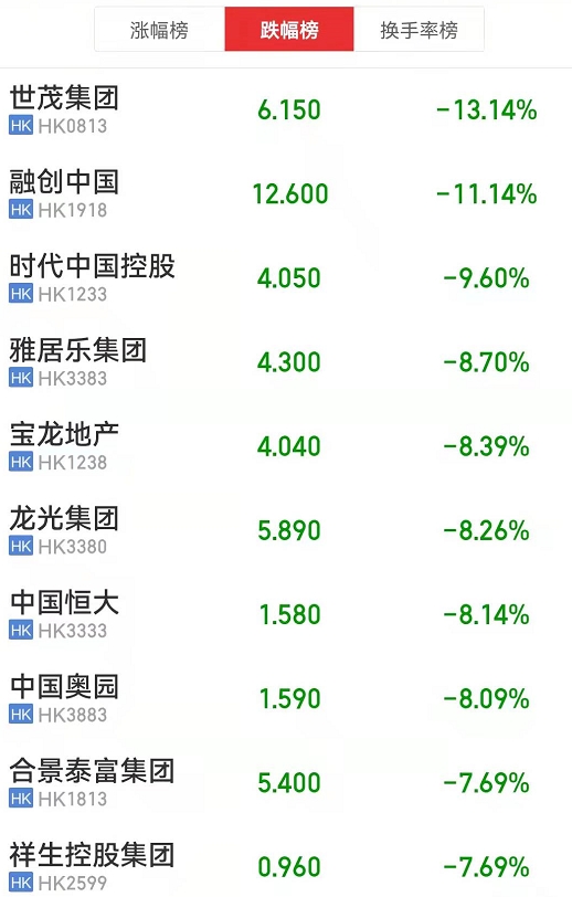2021年精品国产福利在线:07-10-13-14-18-20C:41,探索精品国产福利之路,一场视觉盛宴的启示