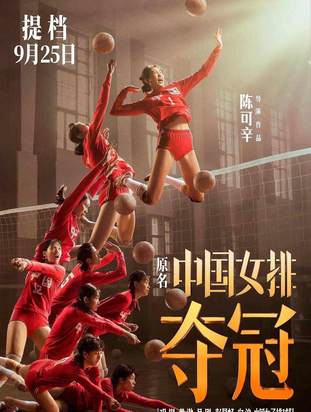 国产一级毛片久久久久久久女18:15-20-29-36-43-47X：36,国产影视文化中的女性形象演变与探索——以一级毛片中的女性角色为例