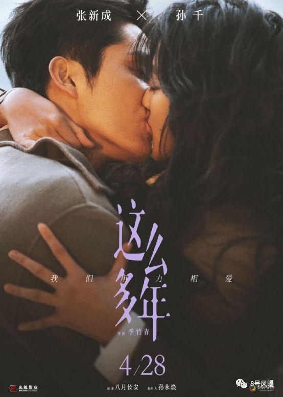 国产一级毛片久久久久久久女18:15-20-29-36-43-47X:36,国产影视文化中的女性形象演变与探索——以一级毛片中的女性角色为例