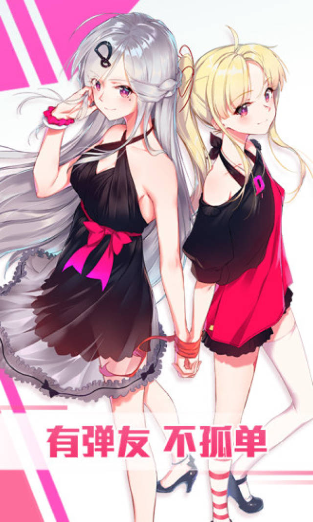 老司机免费的精品视频:05-18-33-38-46-49D:06,老司机免费的精品视频,探索数字背后的精彩世界