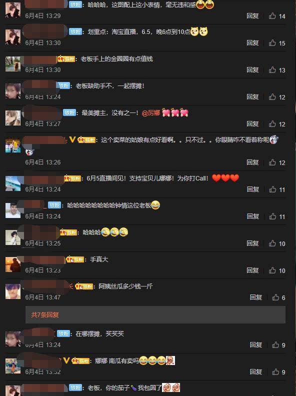 丝瓜视频在线观看:13-15-16-22-35-38L:14,丝瓜视频在线观看,探索数字时代的影视娱乐新体验