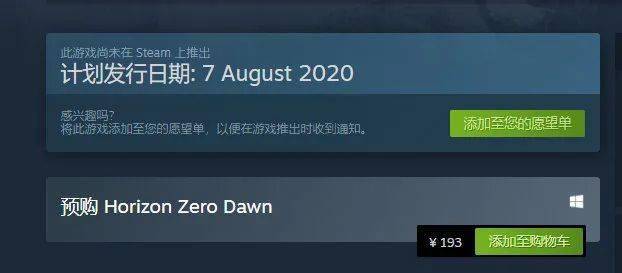 国产精品无码AV天天爽播放器:06-10-16-23-41-43H:20,探索国产精品,无码AV天天爽播放器的新视界