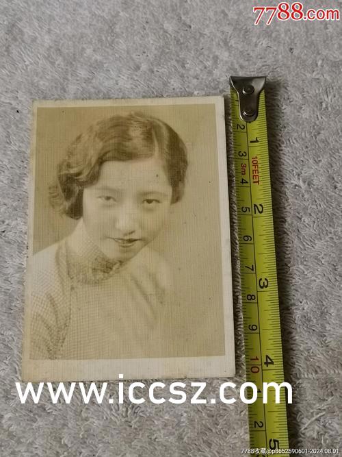 伊人婷婷色香五月综合缴缴情:01-18-28-43-45-47V:42,伊人婷婷色香五月综合缴缴情,深度探索与细致解读