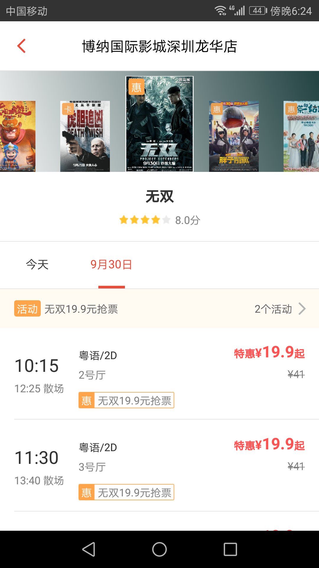 91福利一区日本精品国产:09-22-30-35-38-39F:42,探索日本与国产精品,一场文化与技术的交融之旅(关键词,91福利一区、日本精品国产等)