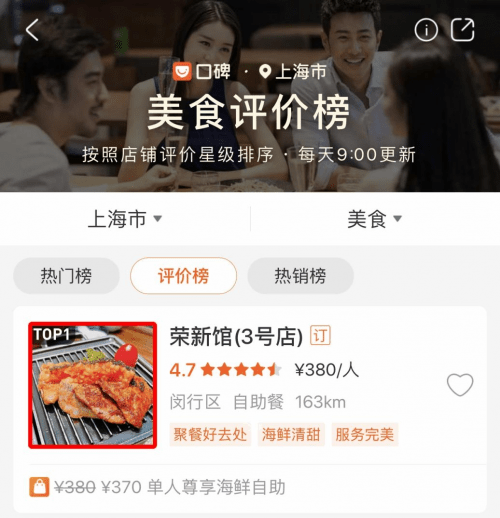 91福利一区日本精品国产:09-22-30-35-38-39F:42,探索日本与国产精品,一场文化与技术的交融之旅(关键词,91福利一区、日本精品国产等)