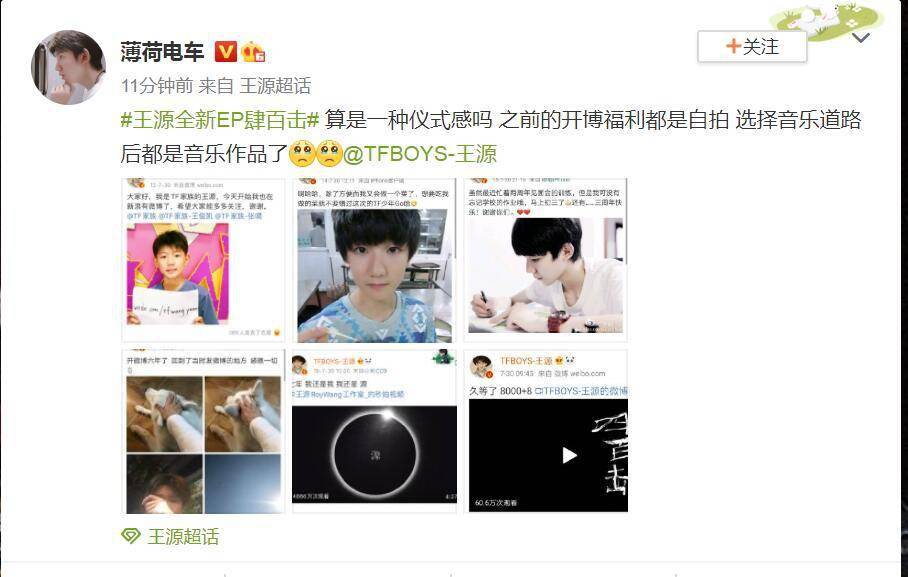 91福利一区日本精品国产:09-22-30-35-38-39F:42,探索日本与国产精品,一场文化与技术的交融之旅(关键词,91福利一区、日本精品国产等)