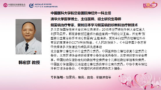 把腿扒开让我添个痛快:03-12-18-32-33-46D:15,探索未知领域,一种独特的情感释放与自我满足方式