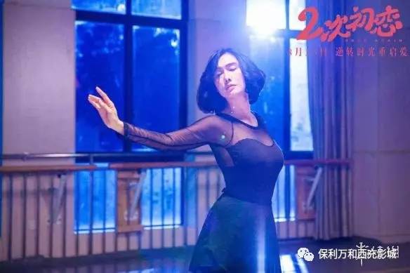 欧美国产激情18:14-19-21-35-40-43R:45,欧美风情与国产激情,一场跨越时间与空间的探索之旅(关键词,欧美国产激情 18:14-19-21-35-40-43R,45)