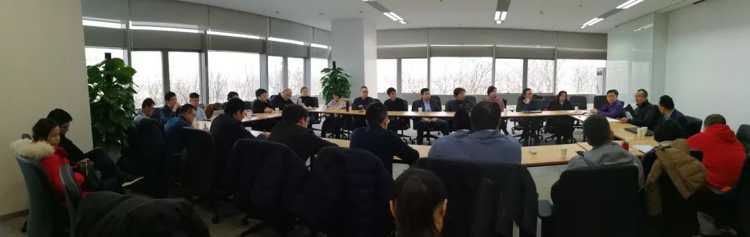 2025年4月3日 第53页