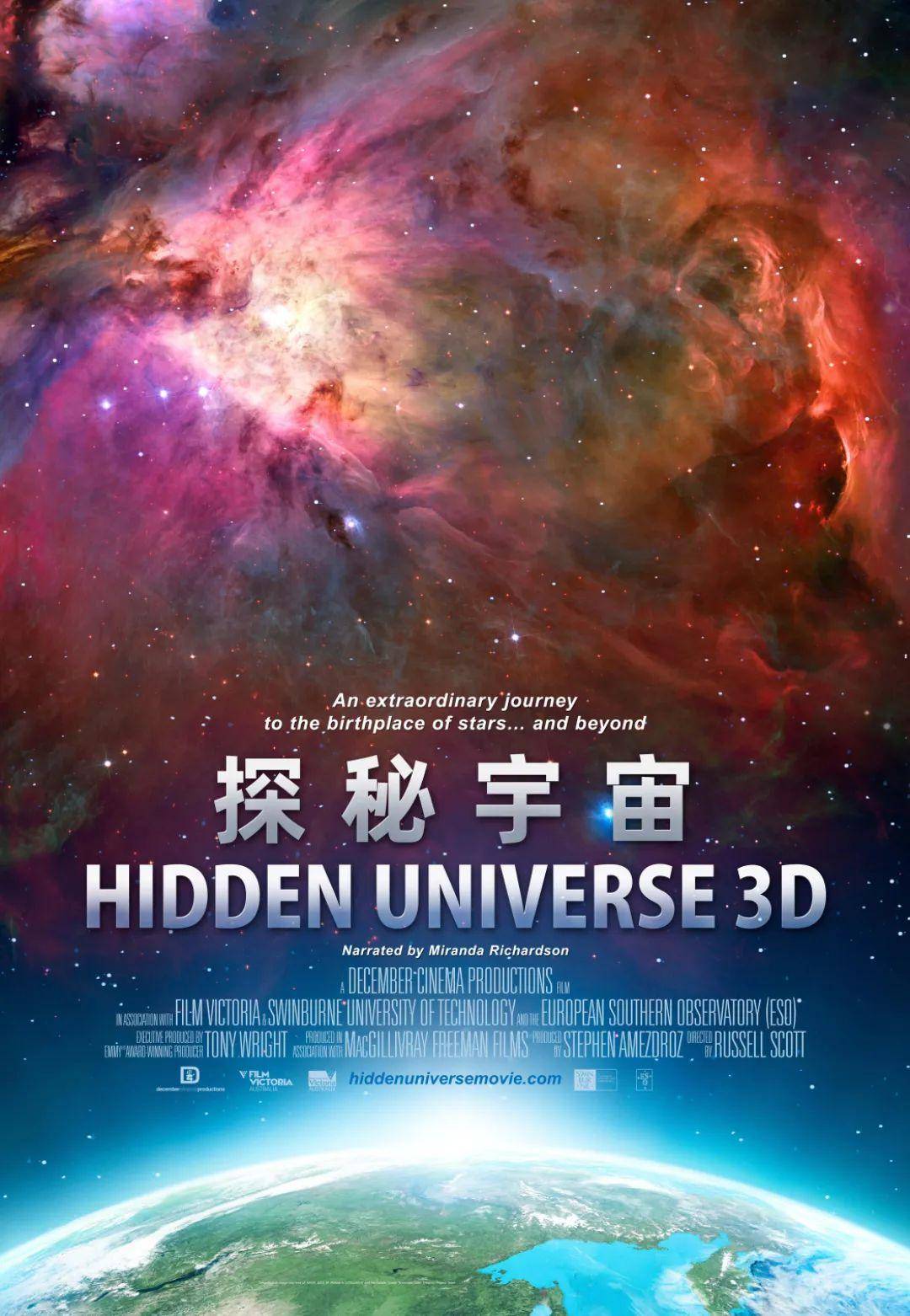 中文www天堂网:10-11-23-26-31-45X:07,中文www天堂网,探索数字世界的奥秘与魅力