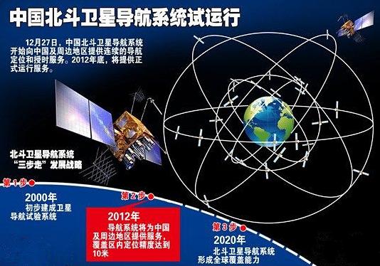 日本欧美一区二区三区在线播放:02-04-05-20-27-46A:44,日本欧美影视分区在线播放,探索不同区域的影视文化