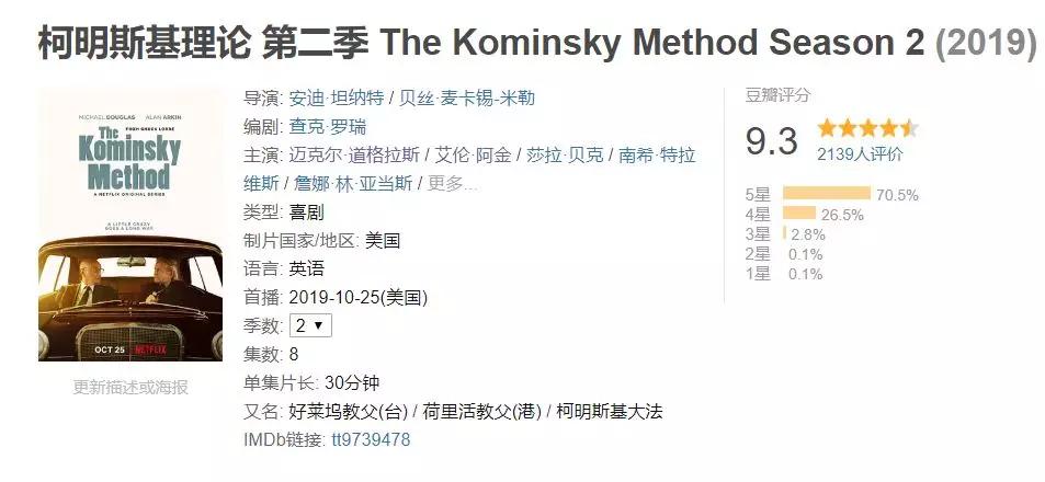 18禁又污又黄又爽的网站不卡:05-06-10-28-39-44L:46,关于网络内容与用户需求的探讨——以特定网站为例