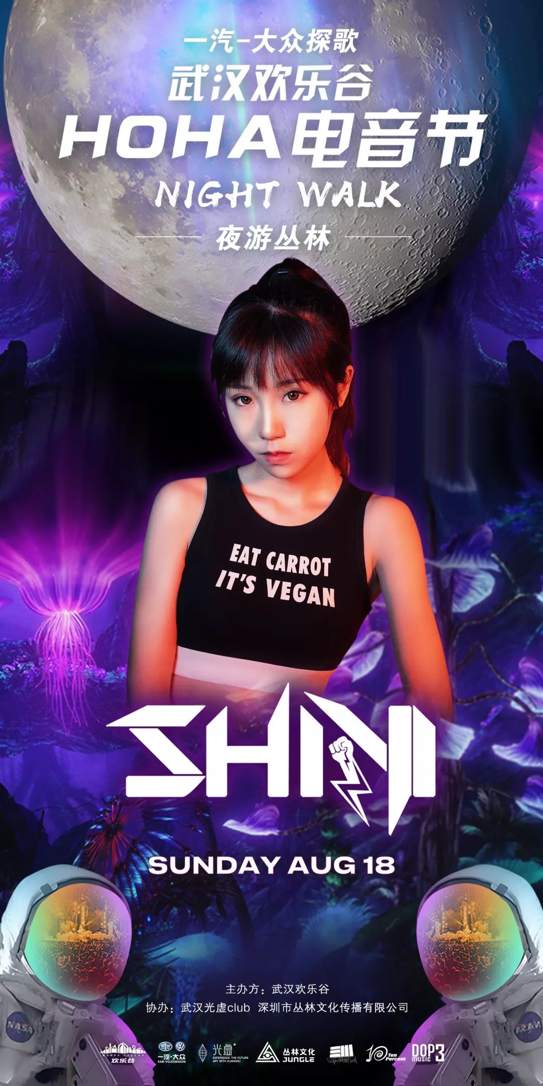 天天爽夜夜爽夜夜爽:03-07-30-32-36-38A:27,天天爽夜夜爽,探索极致愉悦的秘密