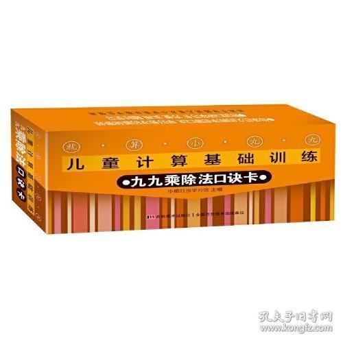 久久九九精品99国产精品:03-06-12-20-21-44S:16,久久九九精品与国产精品的魅力,深度探索与赏析(2023年精选)