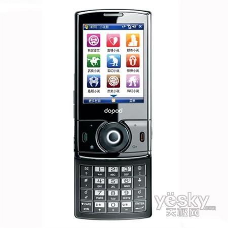 久久久WWW成人免费精品:04-07-13-19-22-32H:37,久久久WWW成人免费精品探索之旅,一场深度探索成人娱乐世界的旅程