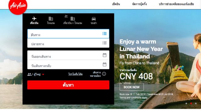 亚洲va久久久噜噜噜久久天堂:10-15-19-25-36-49Z:07,探索亚洲VA的秘密乐园,久久天堂的独特魅力