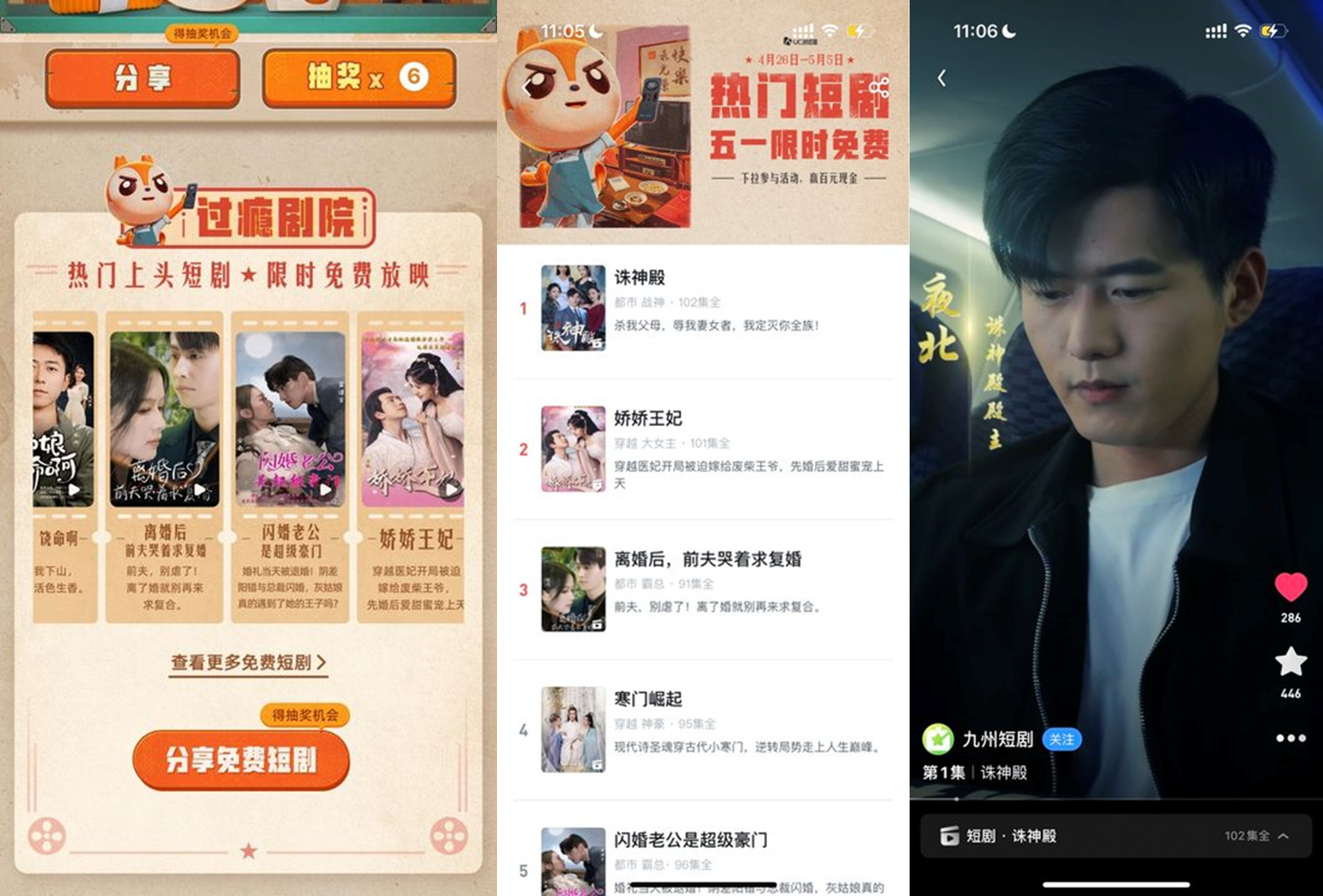 一级毛片大全免费播放下载:01-06-09-16-21-33Y:10,一级毛片大全免费播放下载,深度探索与理性思考