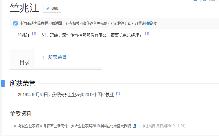 国产亚洲av手机在线观看:01-12-23-44-45-48V:36,探索国产亚洲AV手机在线观看的新视界,一场文化与技术的融合之旅