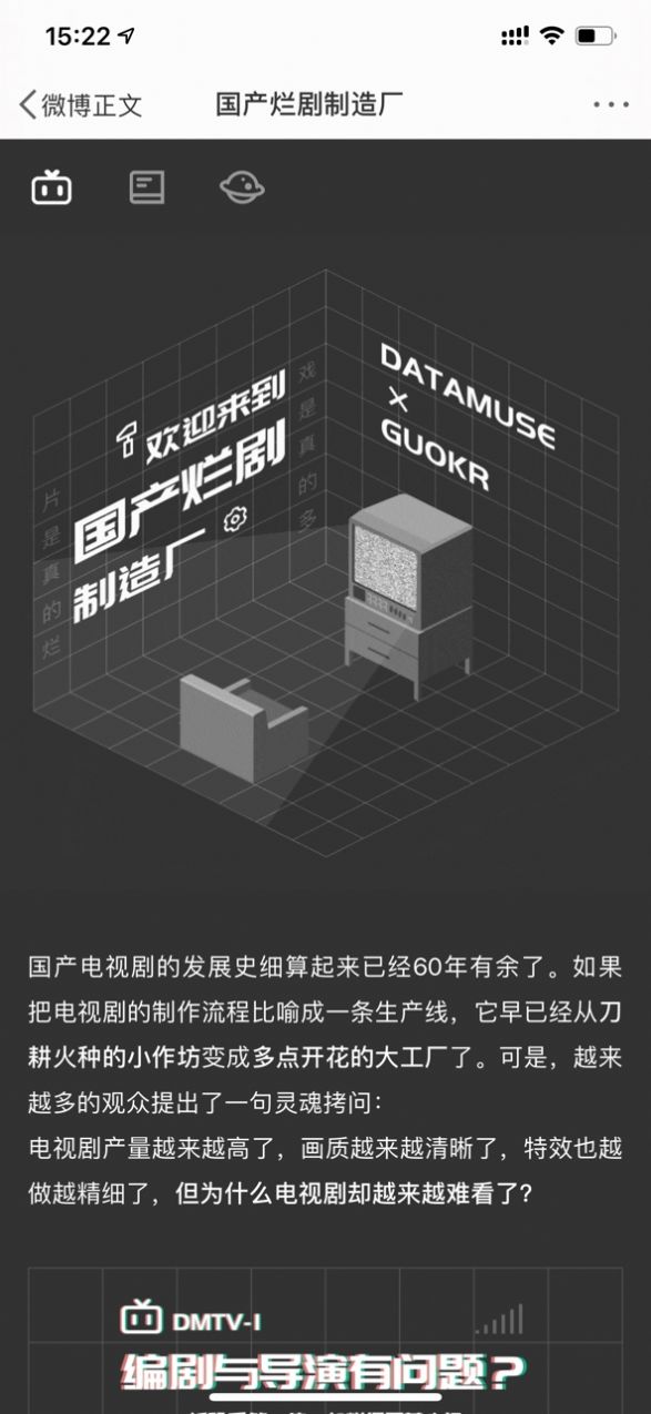 国产在线观看无码的免费网站:04-17-19-34-40-49D：28,关于国产在线观看无码的免费网站的一些探讨与解析