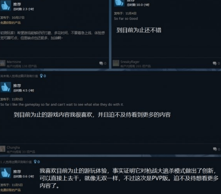 真实国产精品VR专区:09-15-20-24-25-49T：10,真实国产精品VR专区探索，深度解析与体验分享