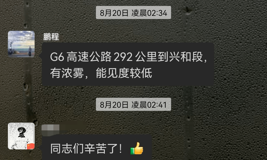 永久免费无码国产:14-16-20-22-34-45E：03,永久免费无码国产资源，探索数字时代的文化瑰宝