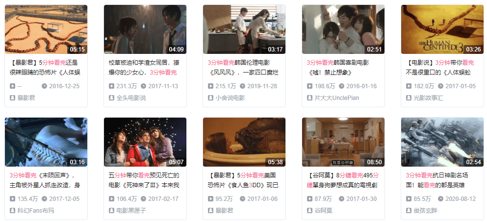 免费不卡在线观看av:06-24-25-37-46-49Z：09,免费不卡在线观看AV，探索优质视频内容的无限可能