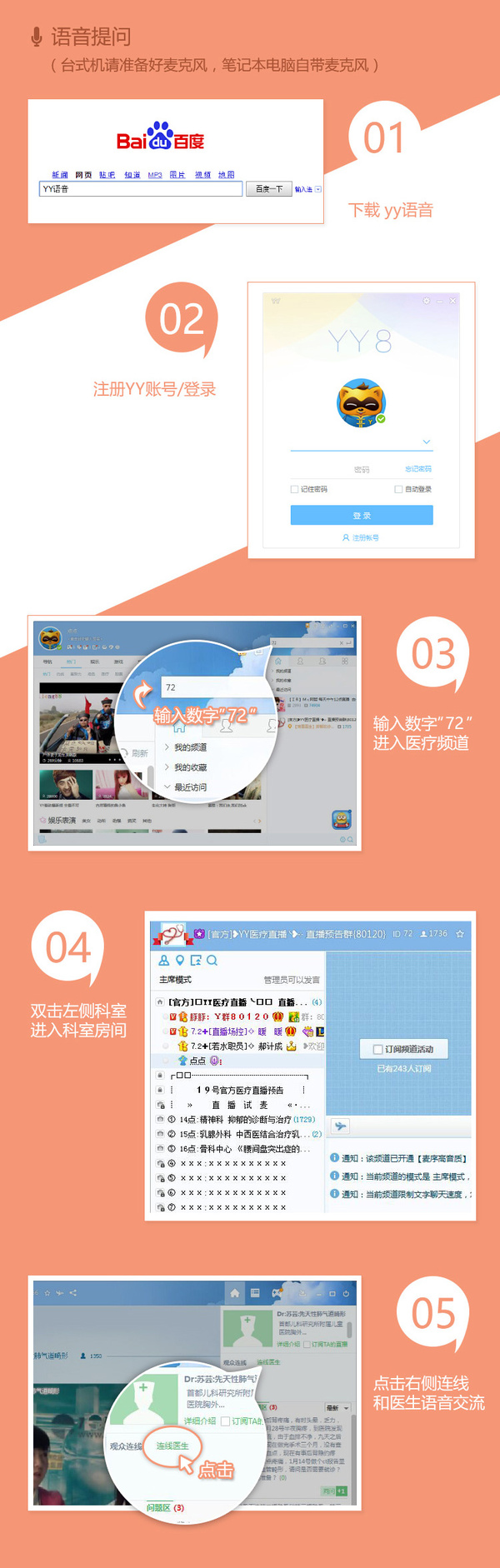 免费网站看V片在线毛:12-13-17-24-27-28J：03,免费网站看V片在线，探索与警示