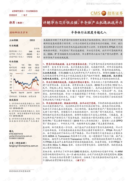 欧美午夜片欧美片在线观看:05-16-22-25-36-47C:32,欧美午夜片的魅力与在线观看之道,探索欧美影视文化的独特之处